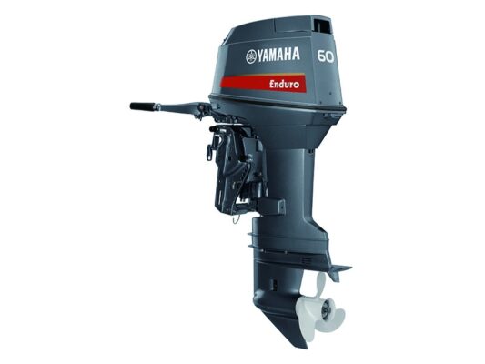 Buy Used Outboard Motors in Canada