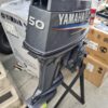 Yamaha 50 HP 2 Stroke short Shaft 50HMHOS
