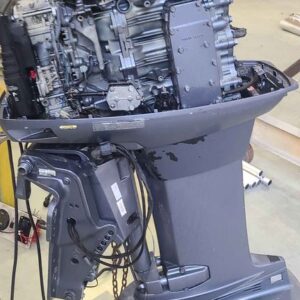 Yamaha 50 HP 2 Stroke short Shaft 50HMHOS