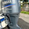 2018 Yamaha 250hp outboard motor